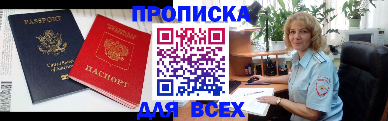 форма 3 в Югорске